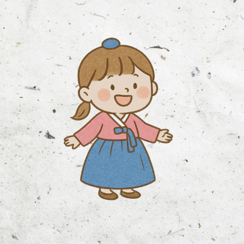 한복입은 여자아이