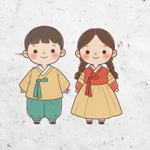 한복입은 남자여자아이