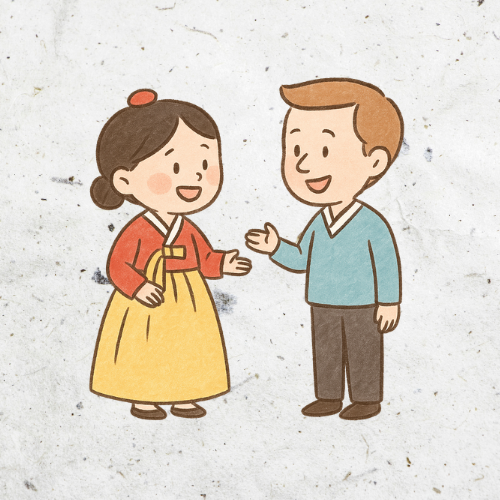 한복입은 여성과 미국인남성이 대화하는 모습